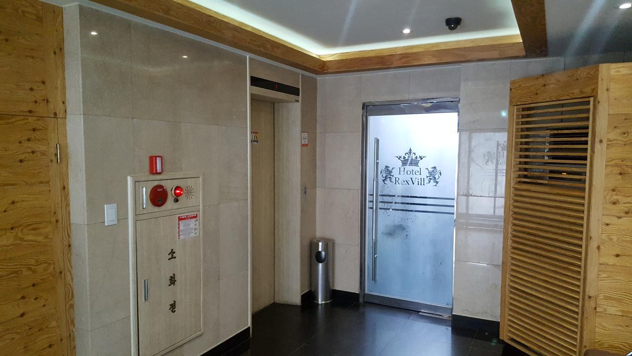Hotel Rexvill ソウル特別市 エクステリア 写真