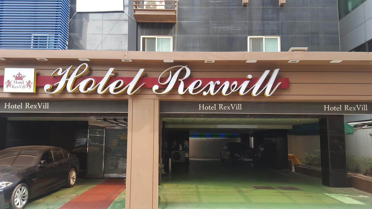 Hotel Rexvill ソウル特別市 エクステリア 写真